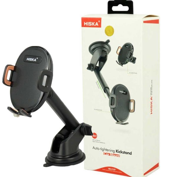 هولدر موبایل HISKA HK-2197